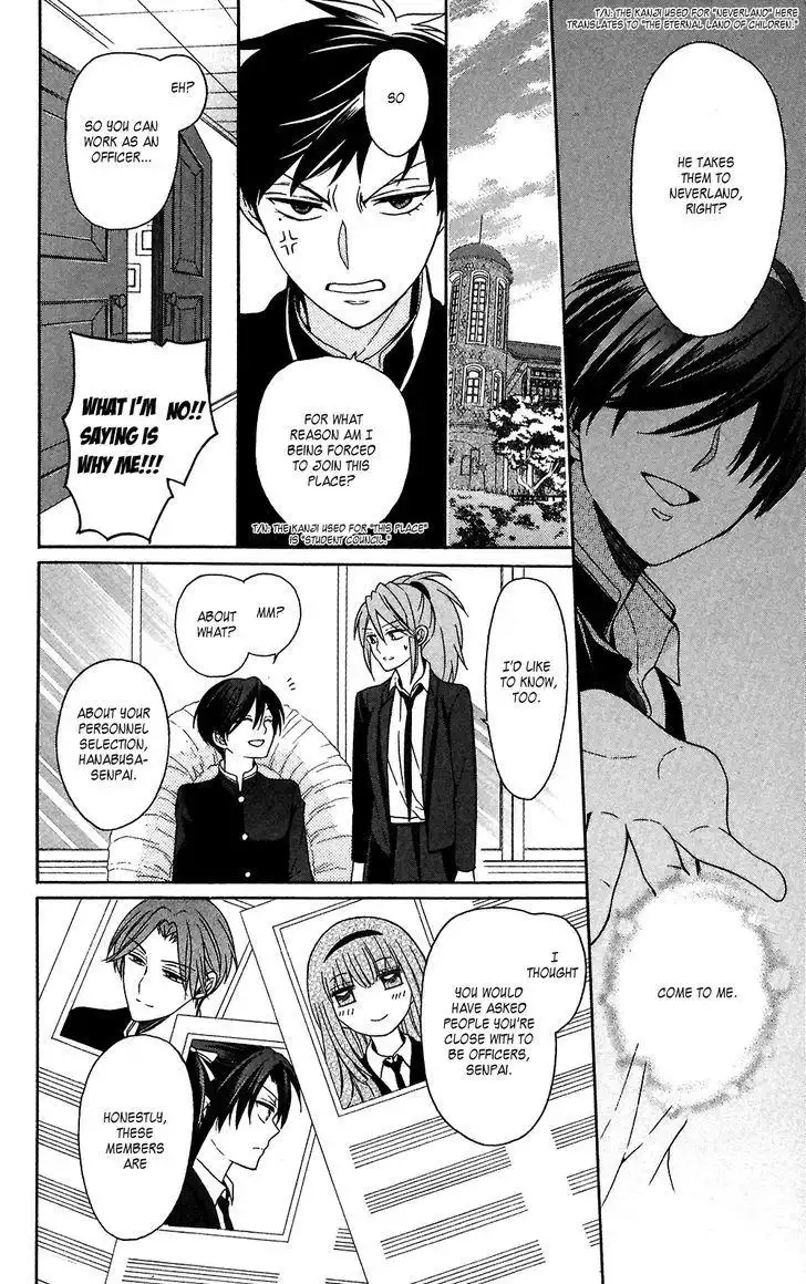 Oresama Teacher Chapter 125 4